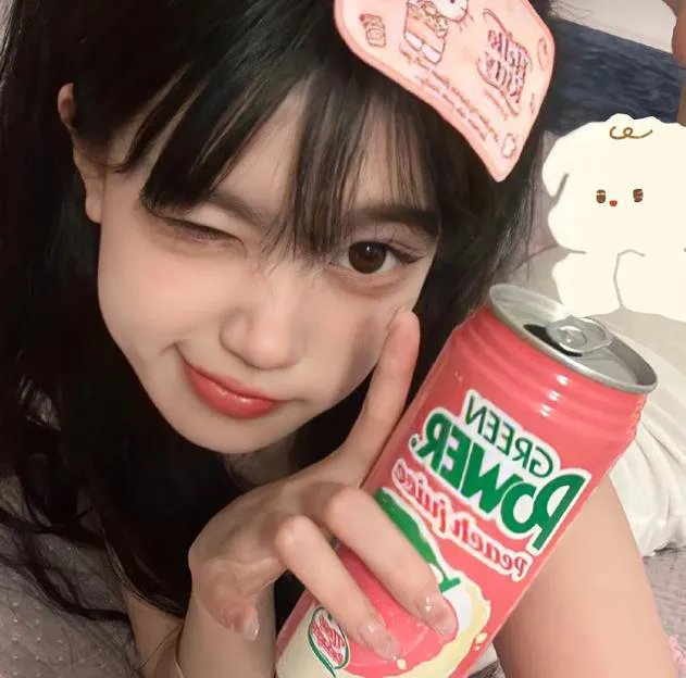 永远强壮